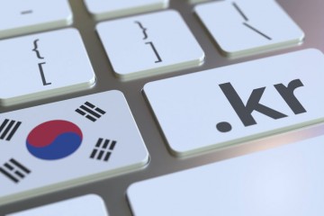 KAMJE, accès central aux publications médicales coréennes Image 1